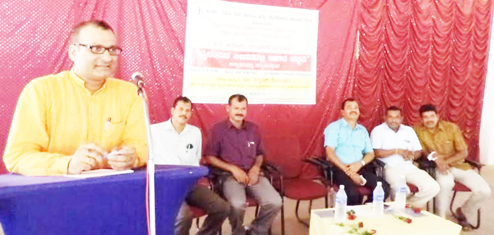 ಉಡುಪಿ: ಸರಕಾರಿ ಕಾಲೇಜಿನಲ್ಲಿ ವಿಶ್ವ ಆರೋಗ್ಯ ದಿನಾಚರಣೆ